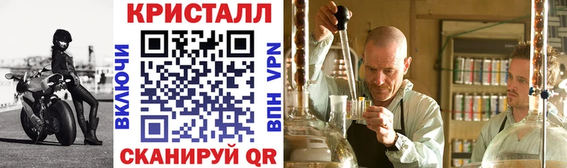 Amphetamine Розовый  мега tor  Черепаново 