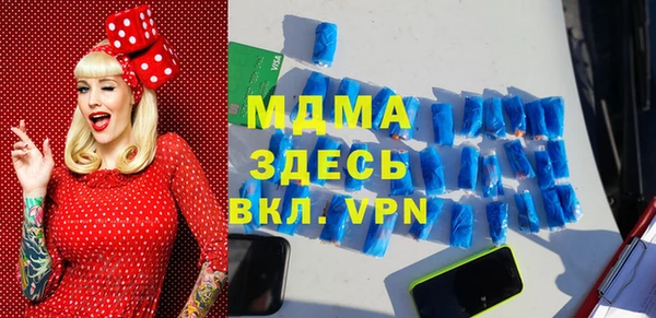 стафф Алзамай