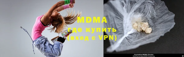 кокаин Алексин
