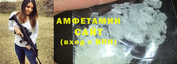 кокаин Алексин
