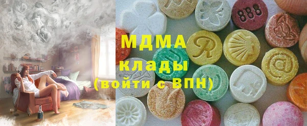 стафф Алзамай