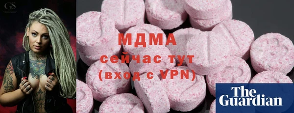 стафф Алзамай