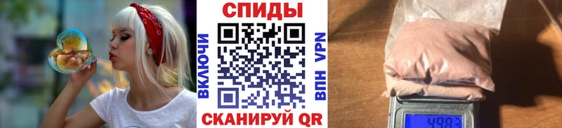 закладка  Черепаново  МЕТАМФЕТАМИН Декстрометамфетамин 99.9% 
